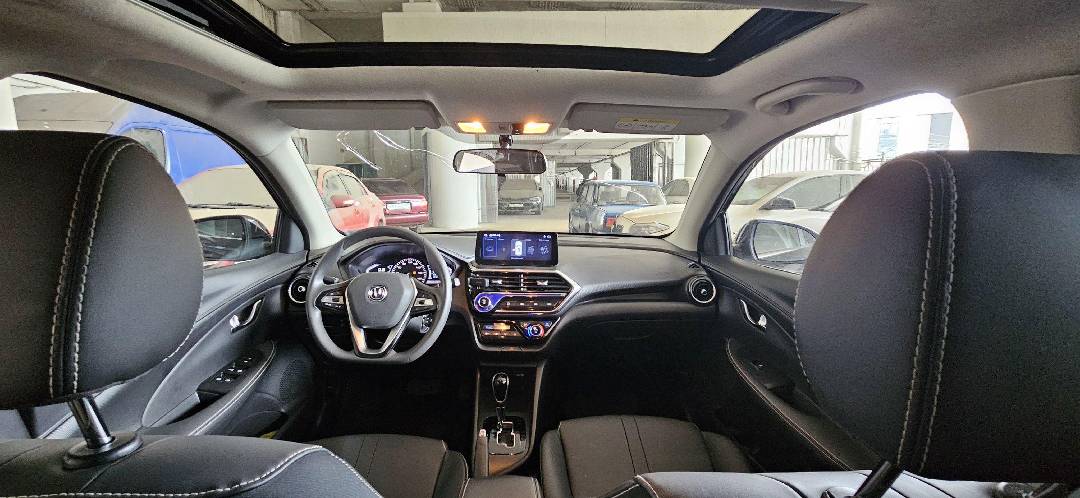 Changan Alsvin, 2023