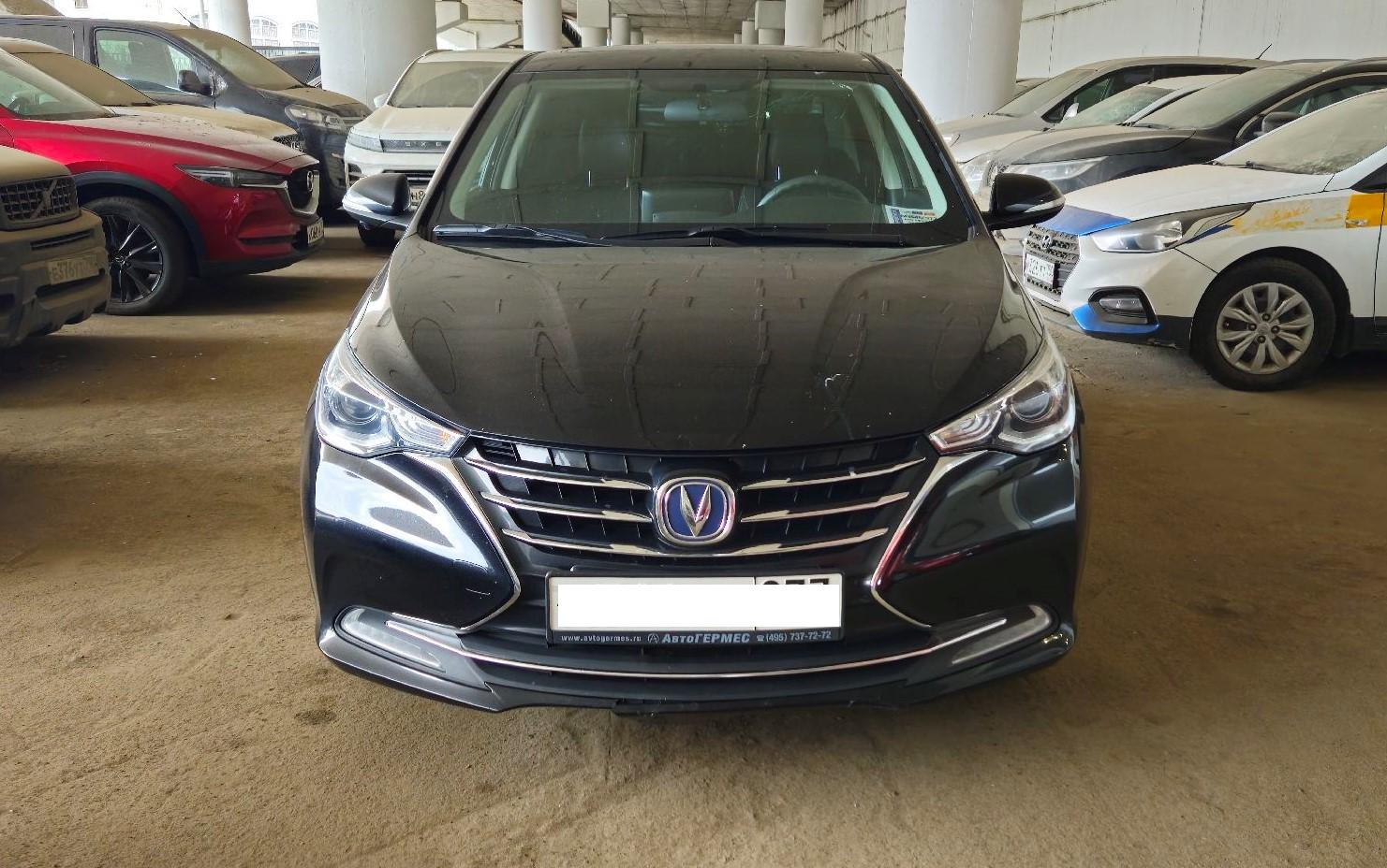 Changan Alsvin, 2023