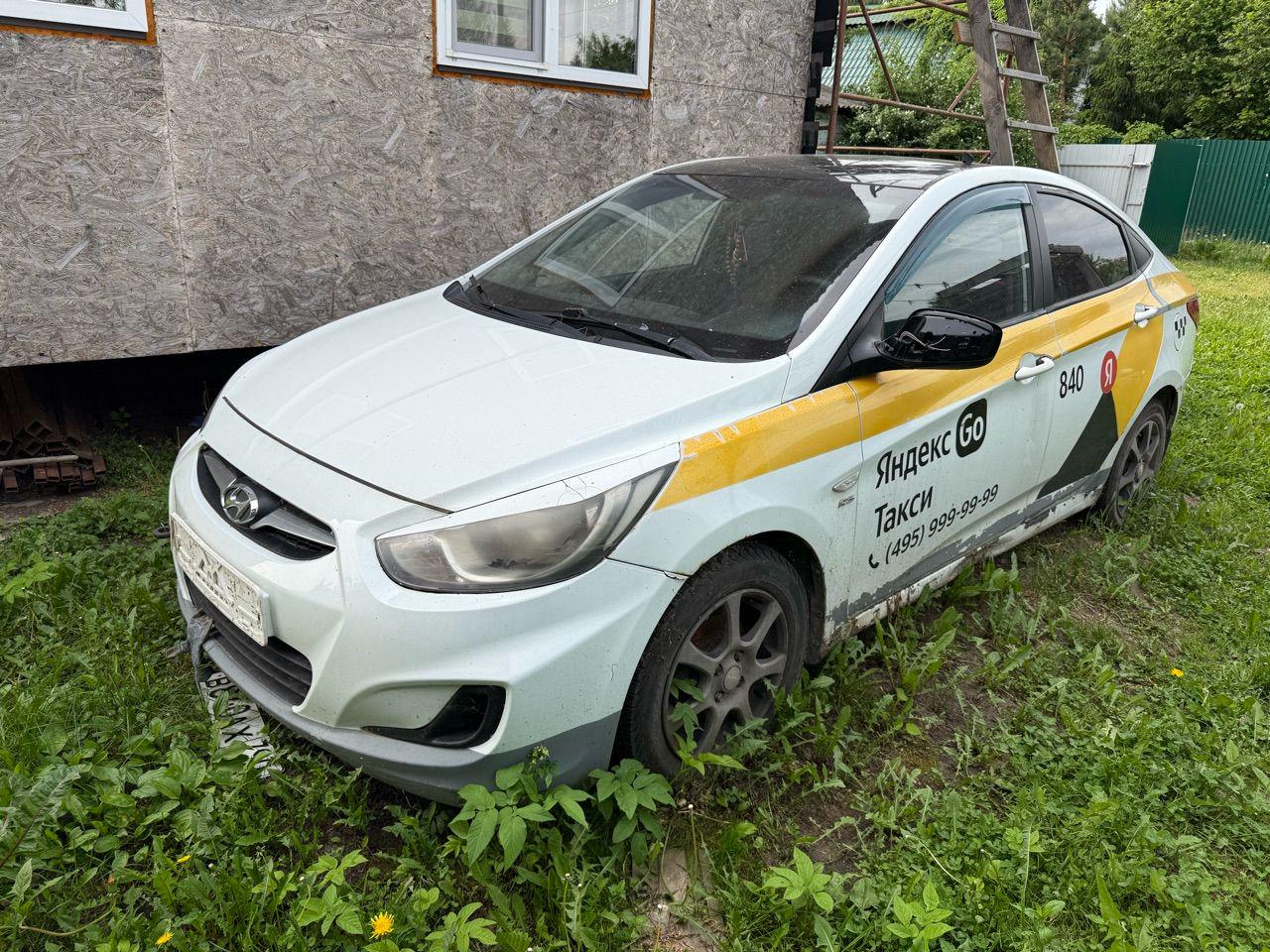 Hyundai Solaris, 2013