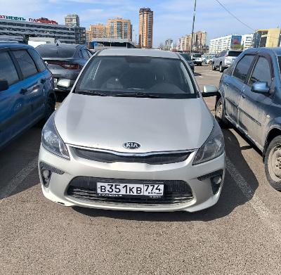 Kia Rio, 2020