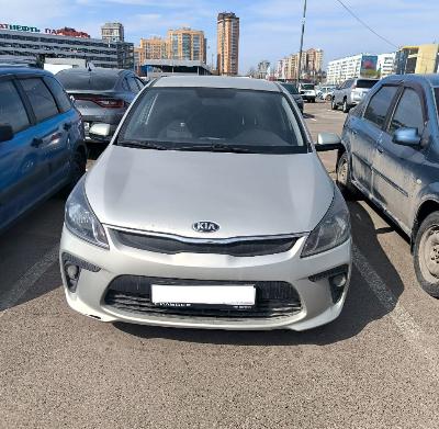 Kia Rio, 2020