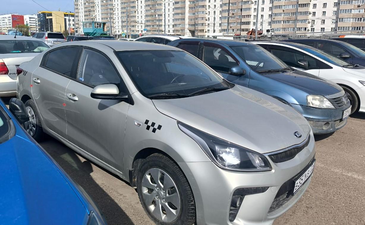 Kia Rio, 2020