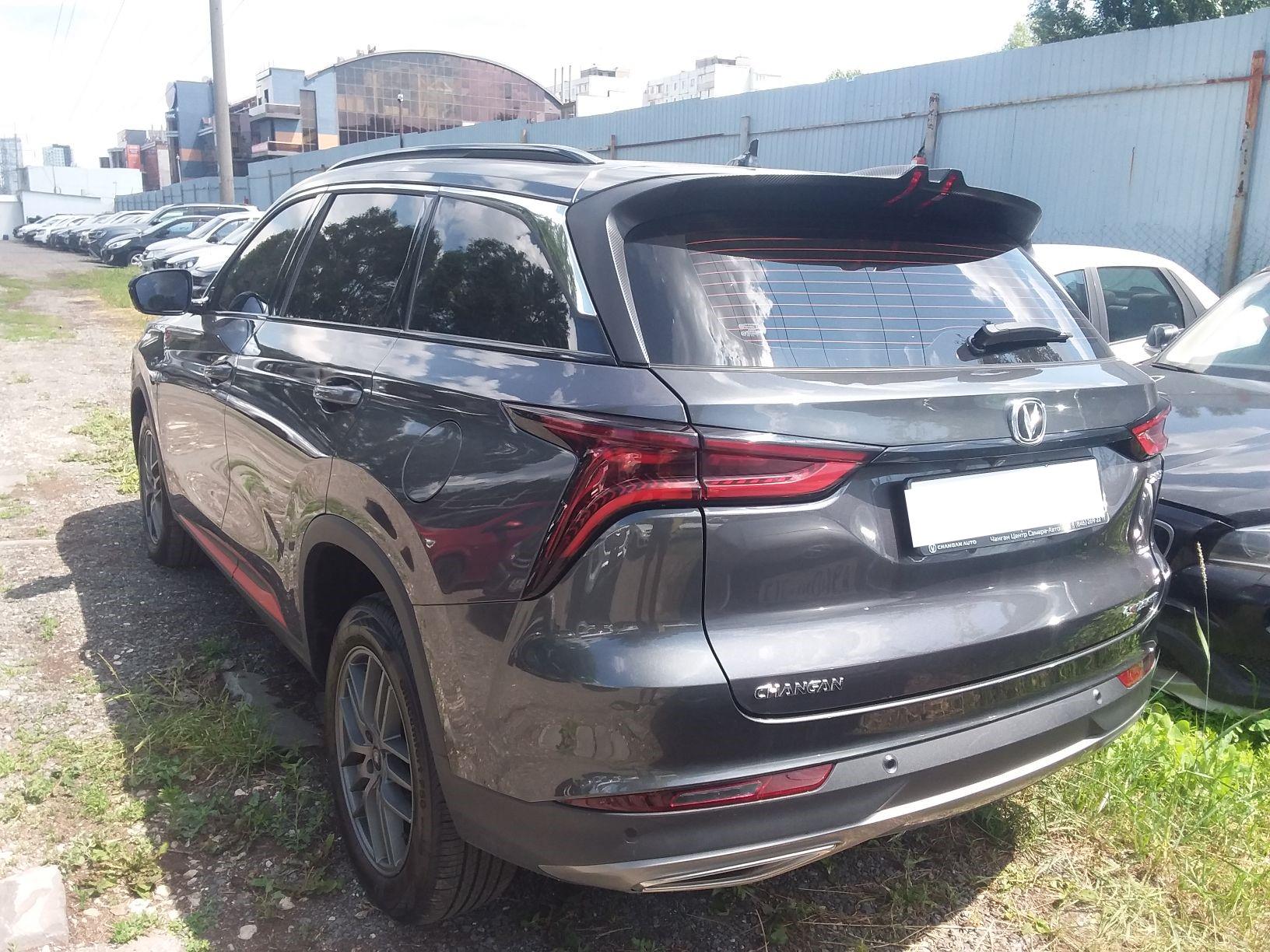 Changan Cs75 Plus, 2023