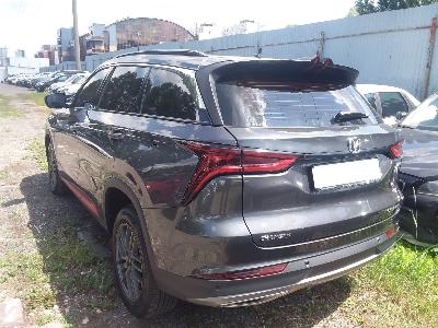Changan Cs75 Plus, 2023