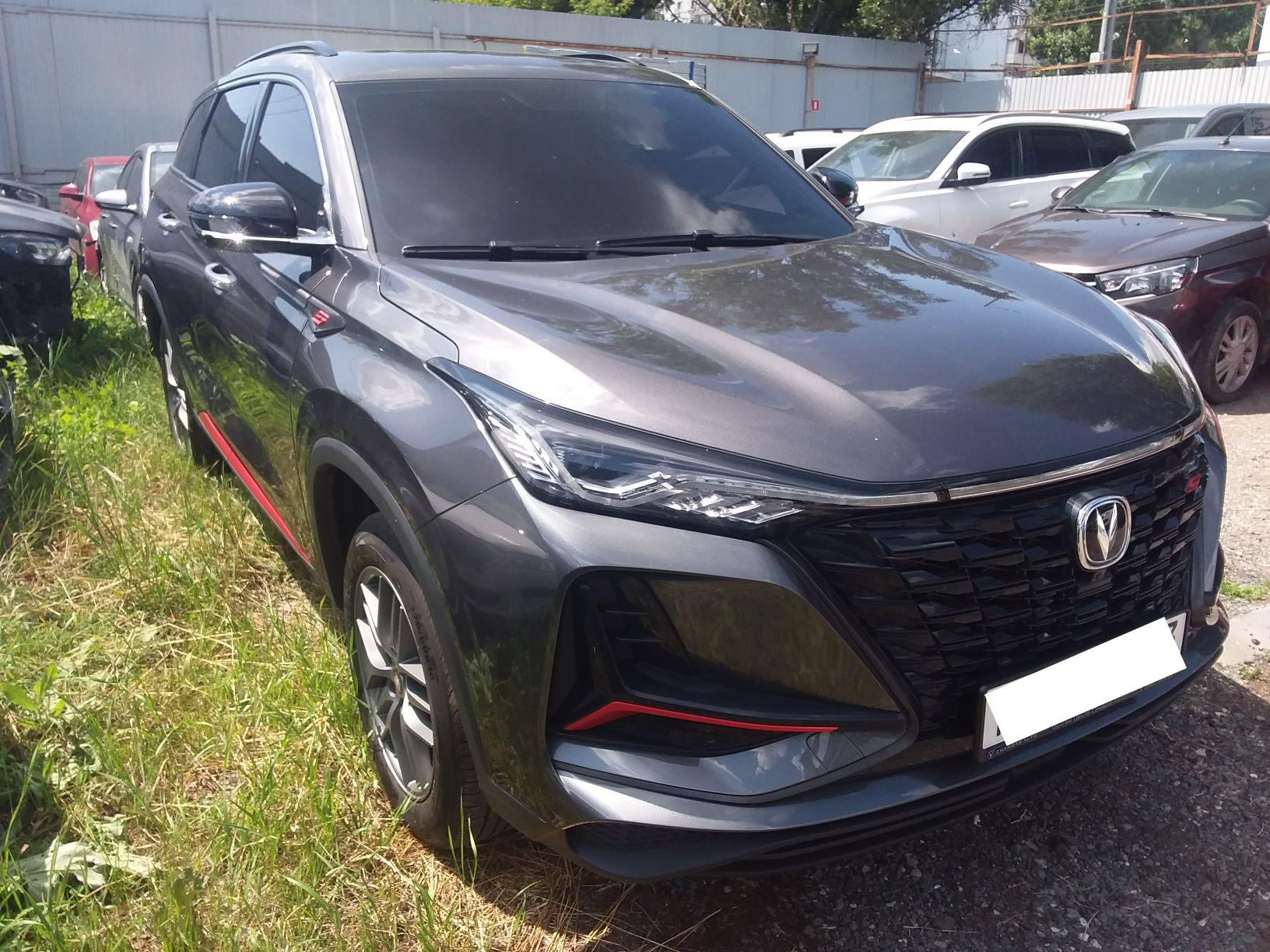 Changan Cs75 Plus, 2023