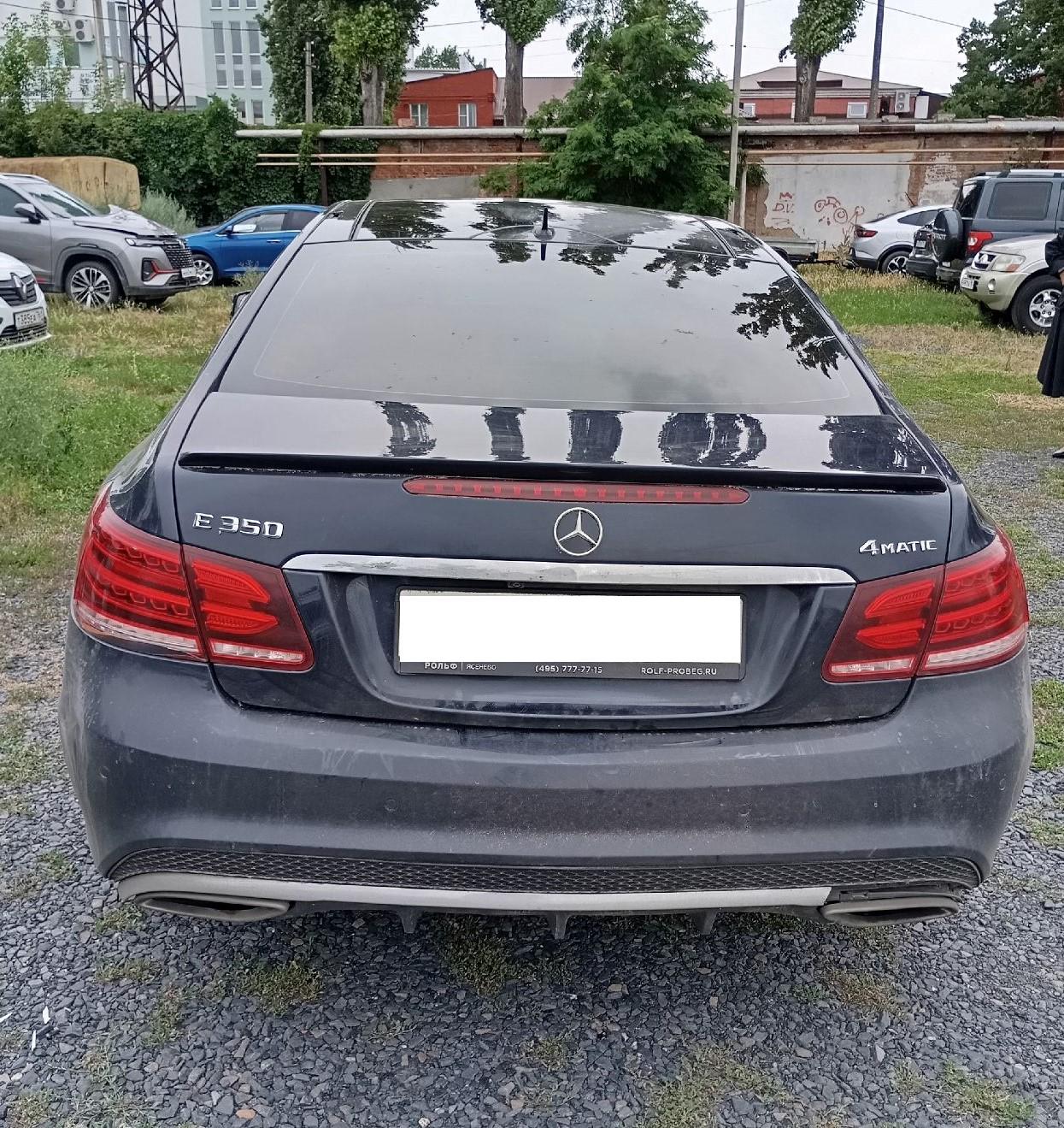 Mercedes-Benz E-Class, 2014