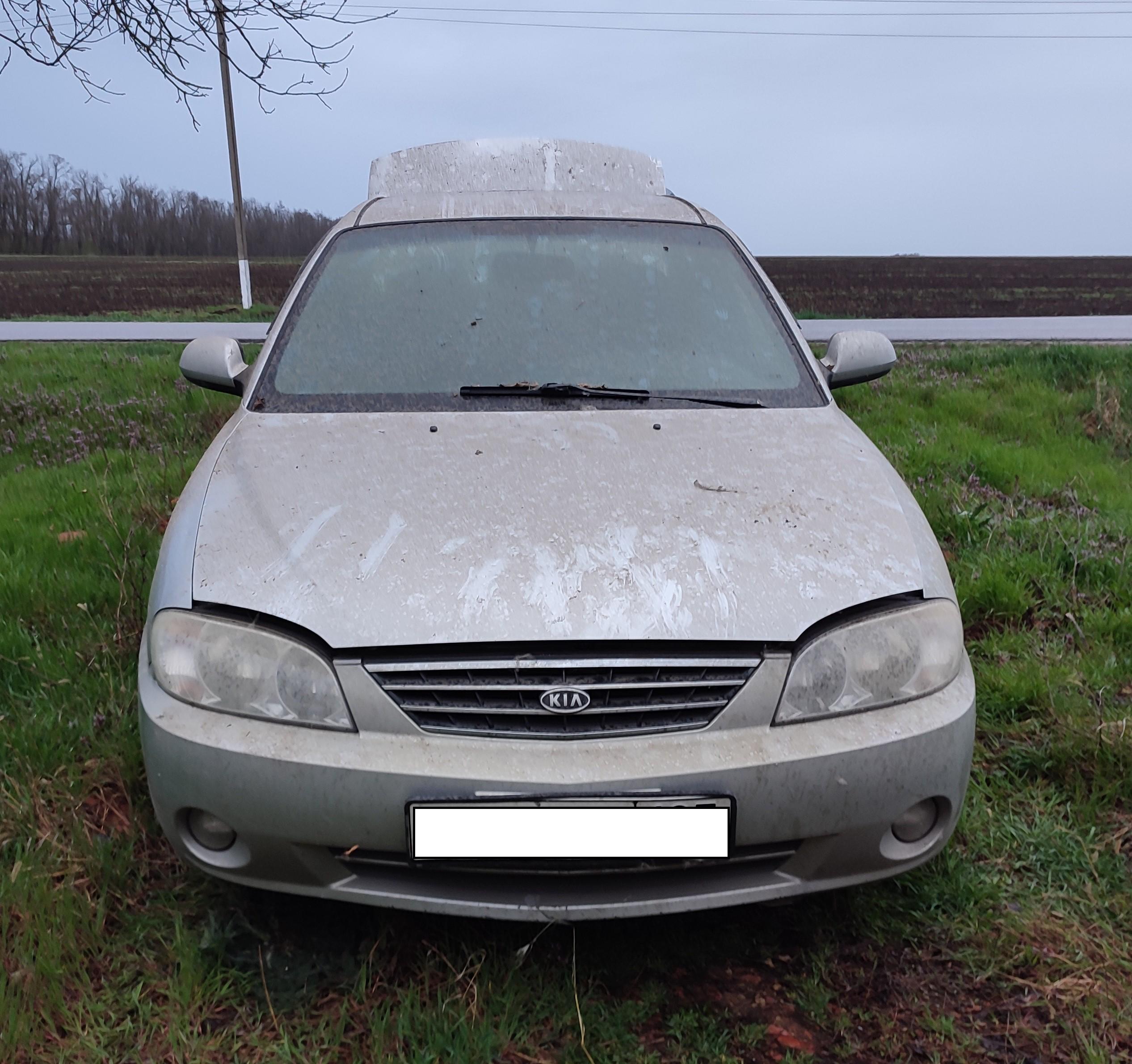 Kia Spectra, 2008