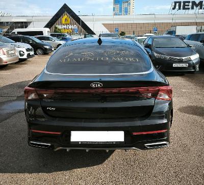 Kia K5, 2021