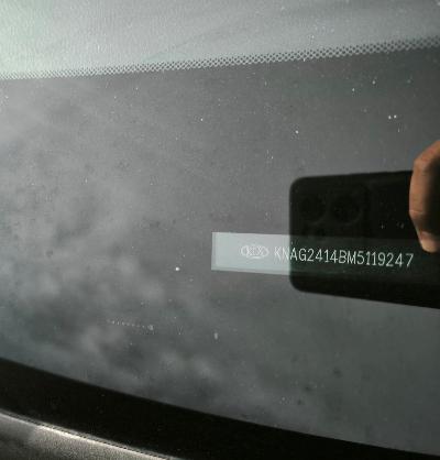 Kia K5, 2021