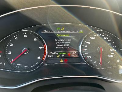 Audi A6, 2020