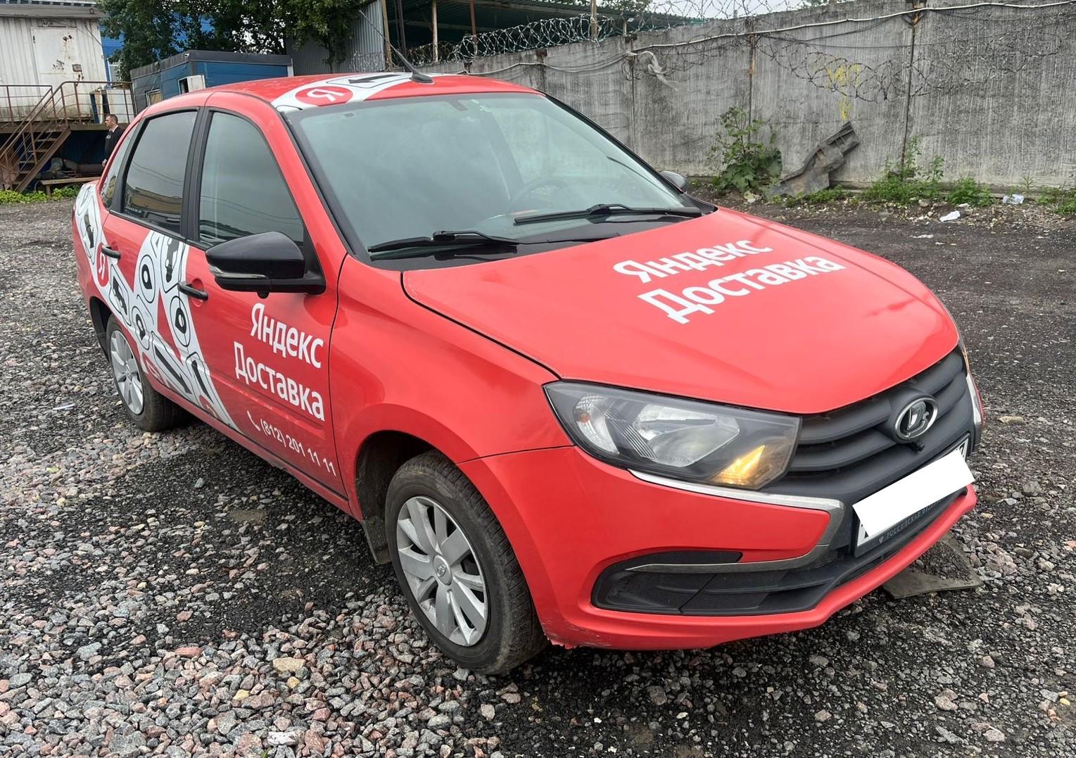 Lada (Ваз) Granta, 2023 Lada (Ваз) Granta, 2023