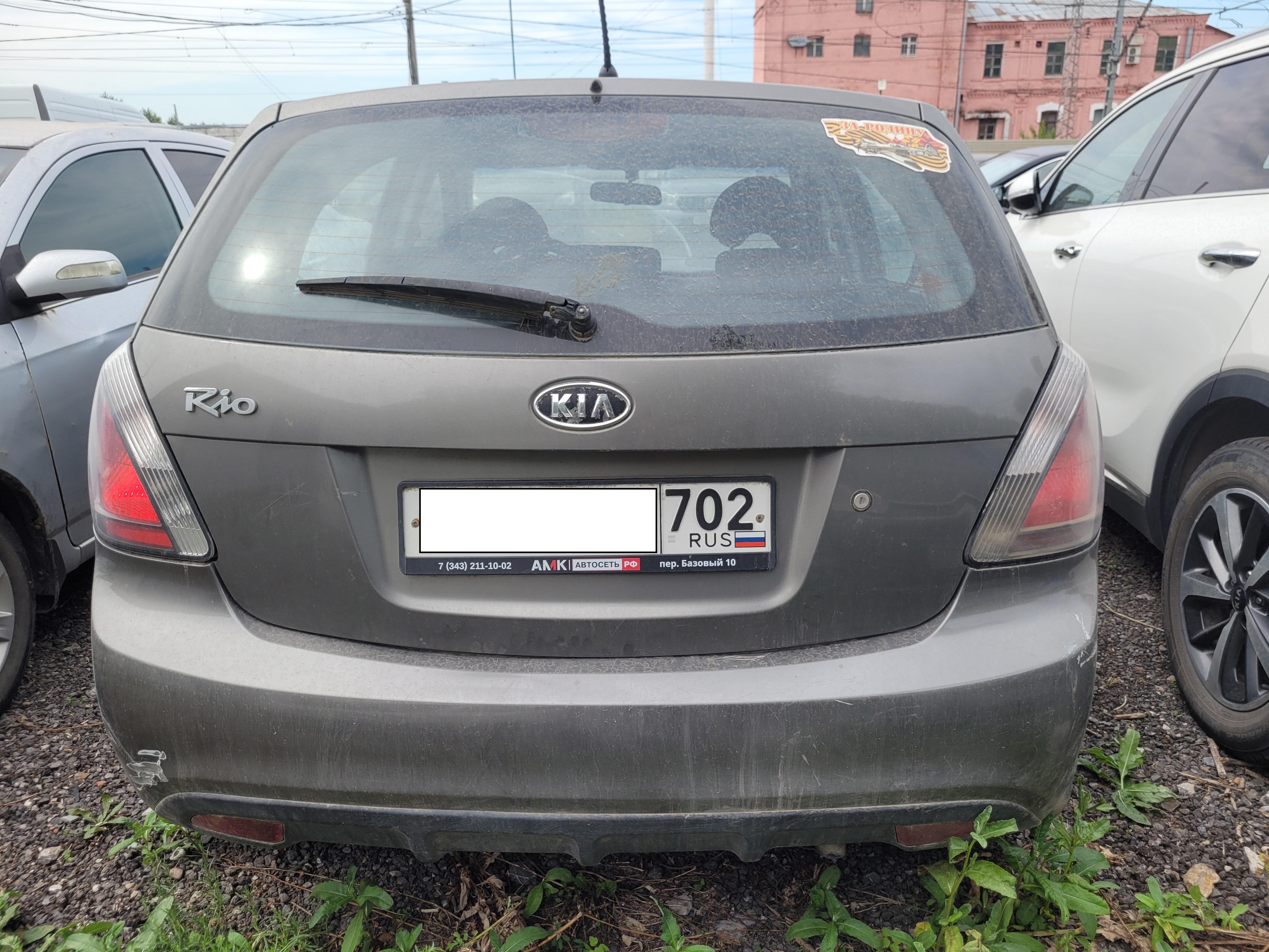 Kia Rio, 2010