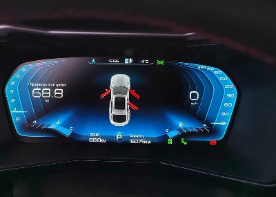 Geely Tugella, 2023