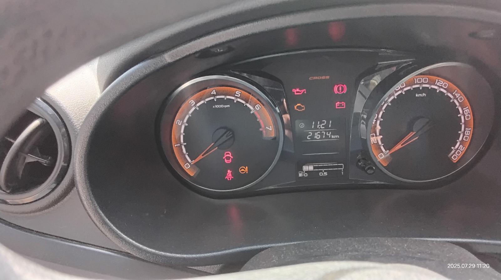 Lada (Ваз) Granta, 2023
