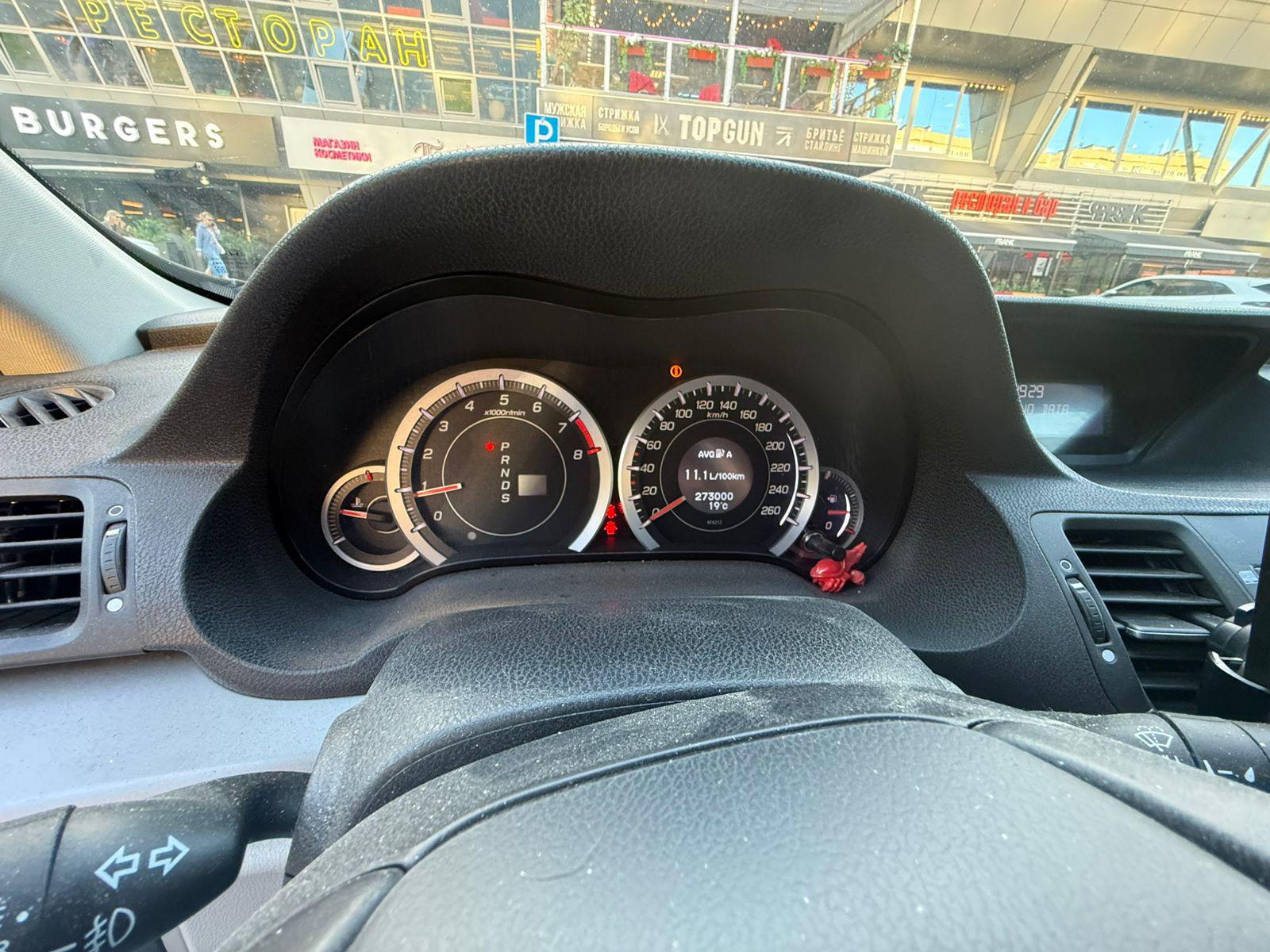 Honda Accord, 2010