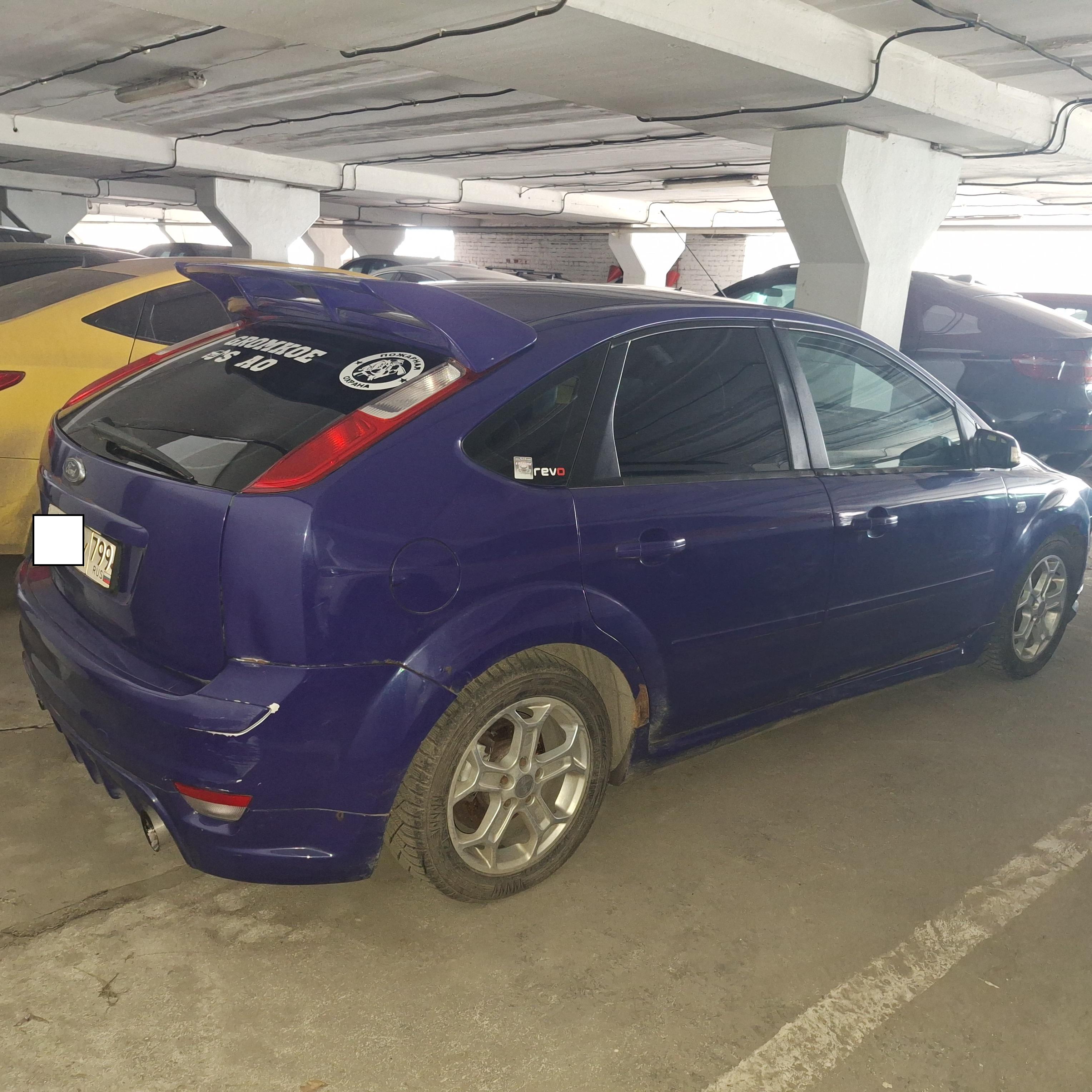 Ford Focus, 2007
