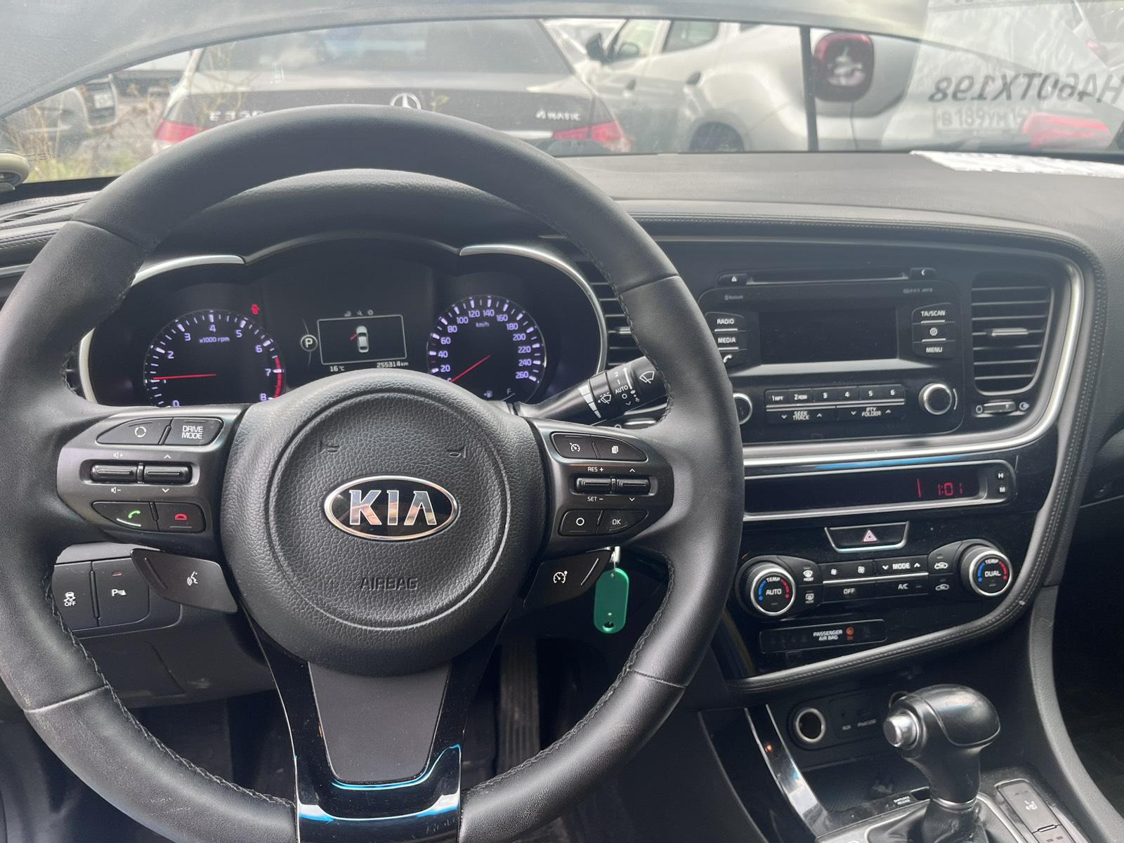Kia Optima, 2014