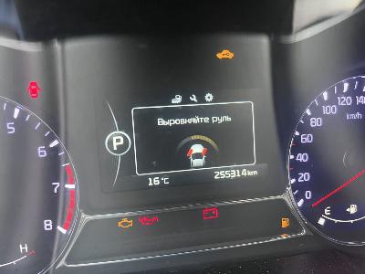Kia Optima, 2014 Kia Optima, 2014