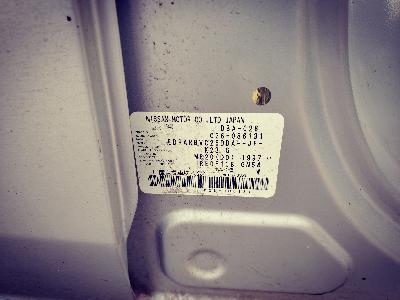 Nissan Serena, 2015 Nissan Serena, 2015