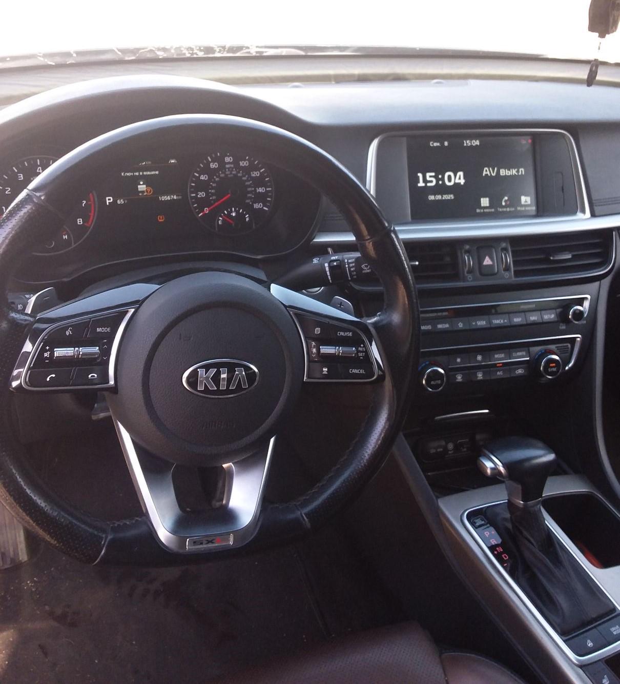 Kia Optima, 2019 Kia Optima, 2019