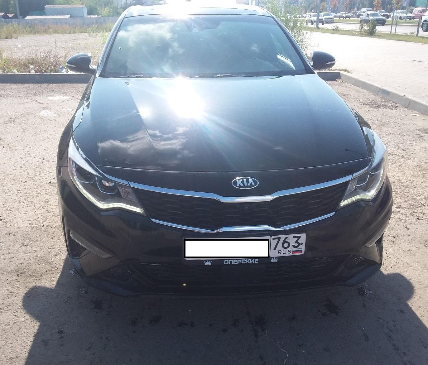 Kia Optima, 2019 Kia Optima, 2019