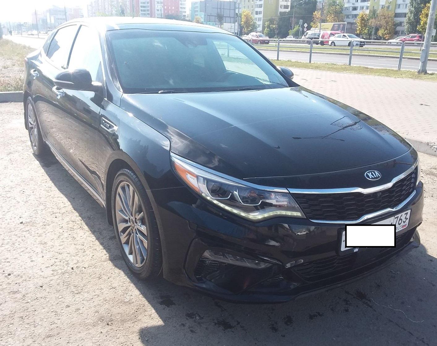 Kia Optima, 2019 Kia Optima, 2019