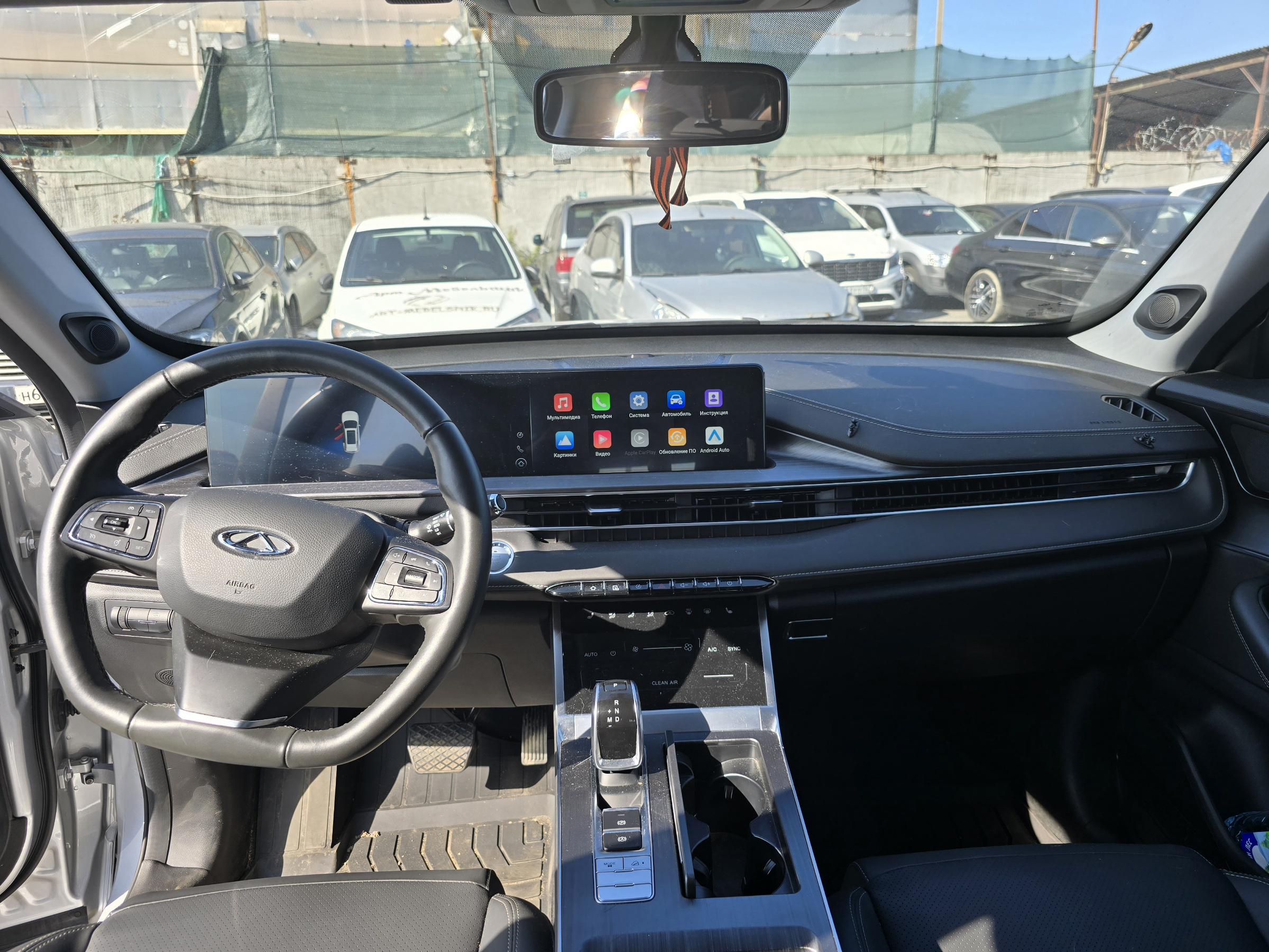 Chery Tiggo 7 Pro Max, 2023
