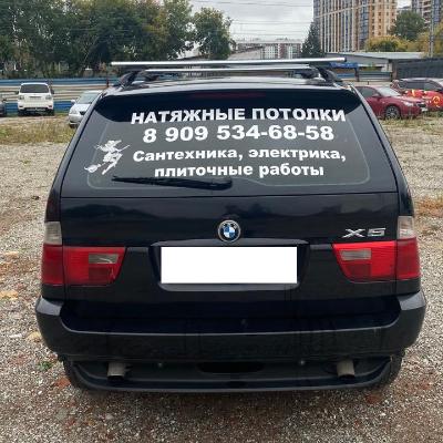 Bmw X5, 2006