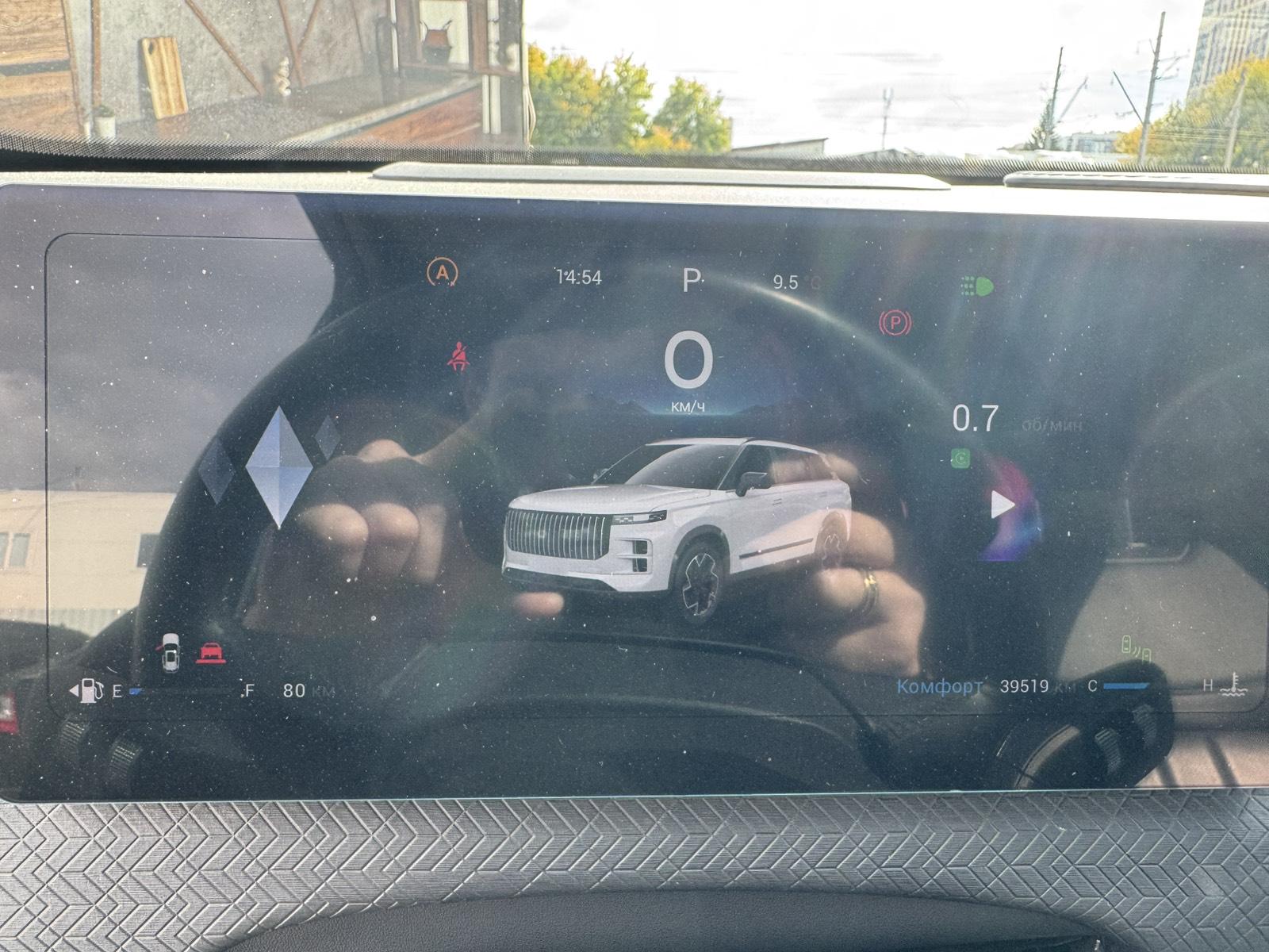 Jaecoo J7, 2023