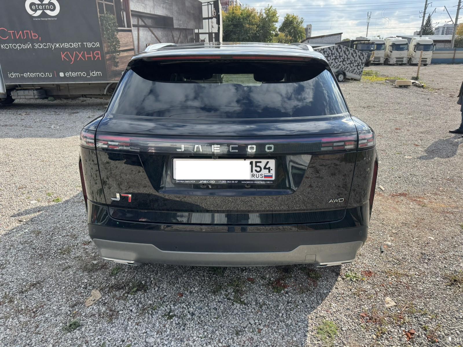 Jaecoo J7, 2023