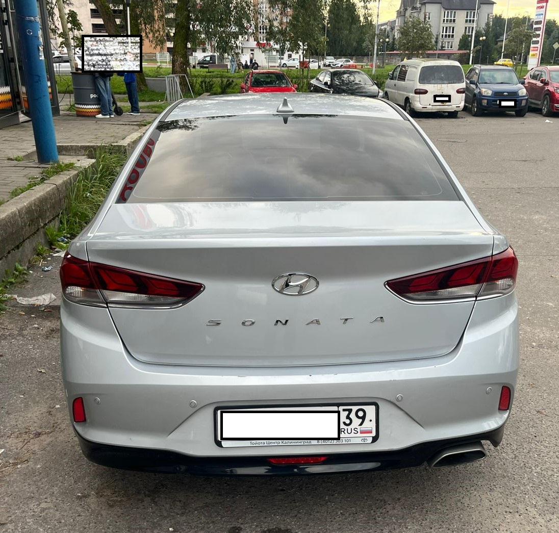 Hyundai Sonata, 2018 Hyundai Sonata, 2018