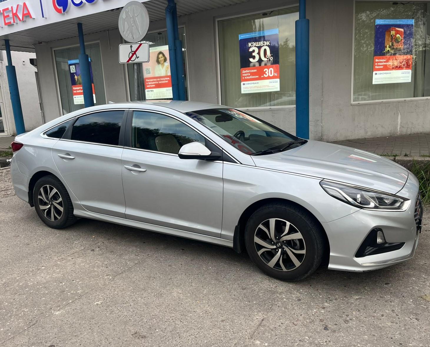 Hyundai Sonata, 2018 Hyundai Sonata, 2018