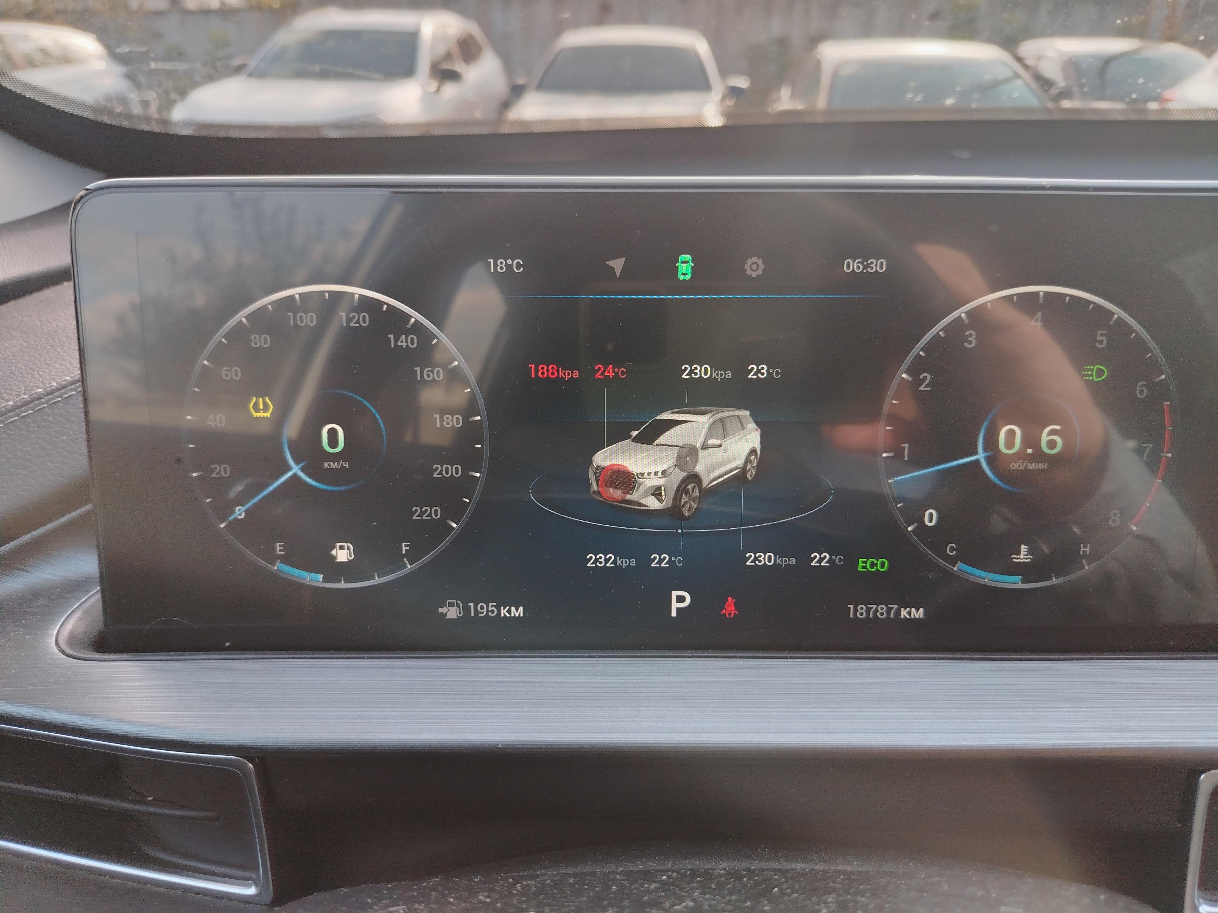 Chery Tiggo 7 Pro Max, 2023 Chery Tiggo 7 Pro Max, 2023