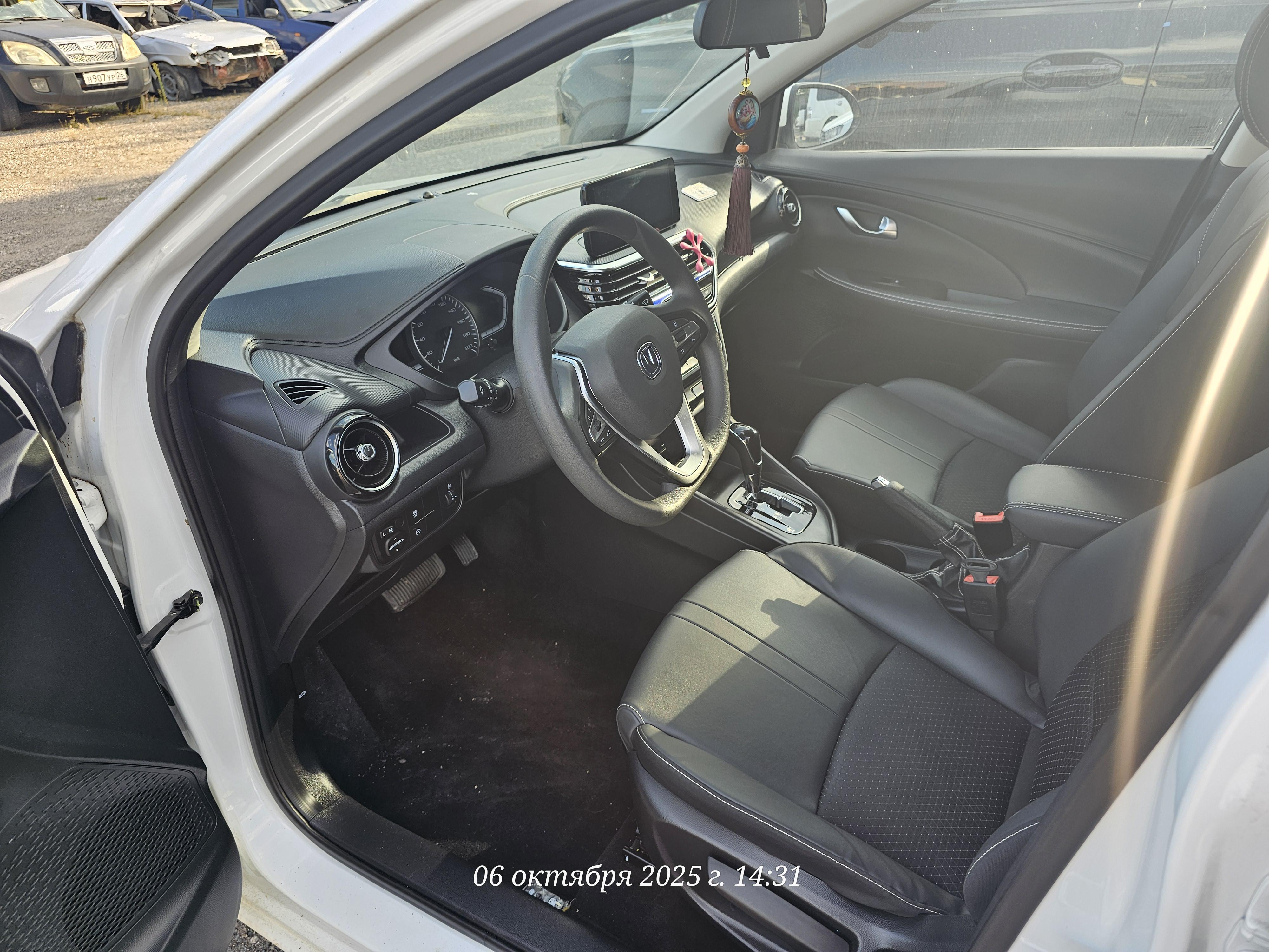 Changan Alsvin, 2023 Changan Alsvin, 2023