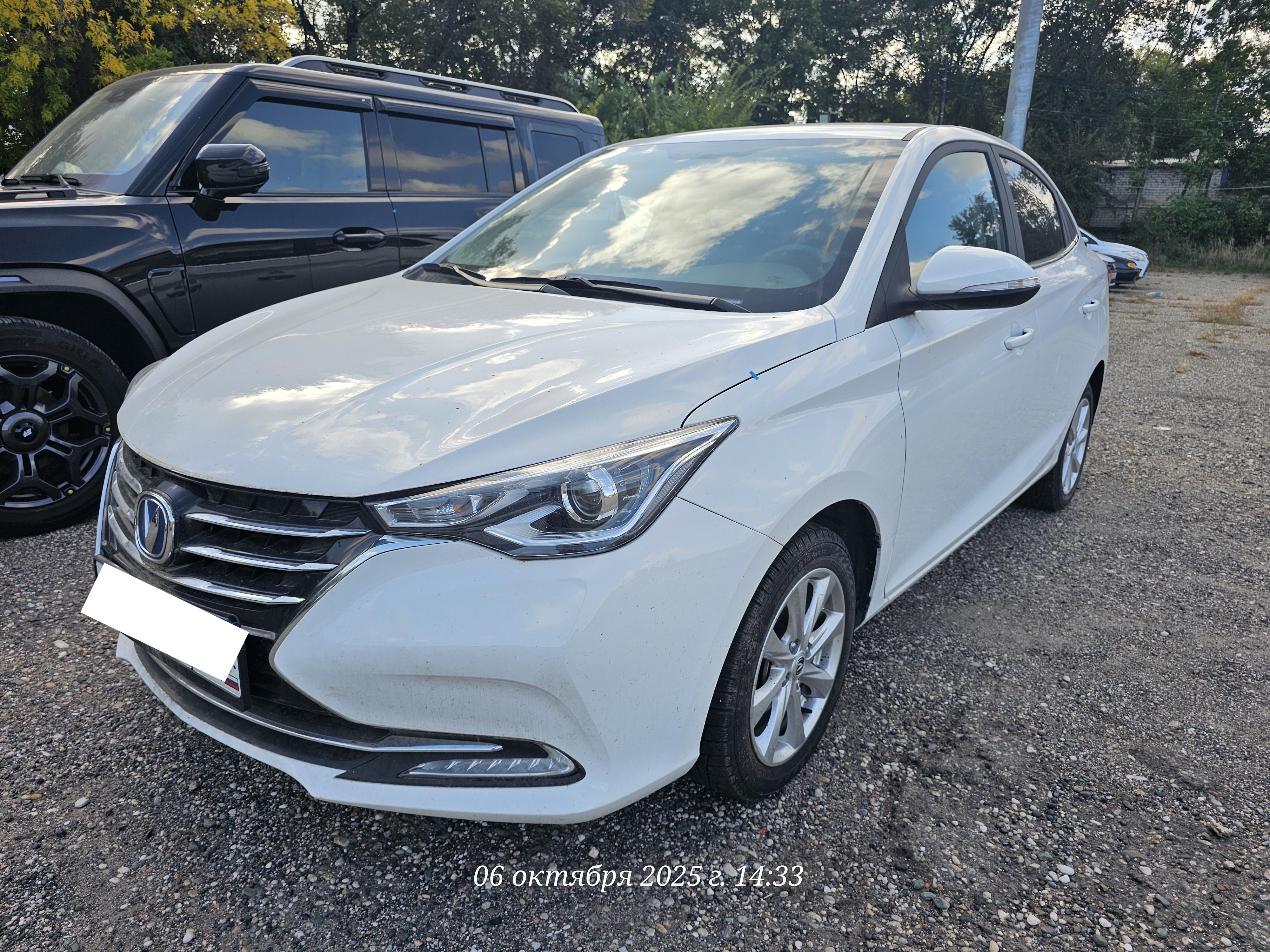 Changan Alsvin, 2023 Changan Alsvin, 2023