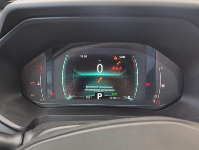 Chery Tiggo 7 Pro Max, 2021 Chery Tiggo 7 Pro Max, 2021