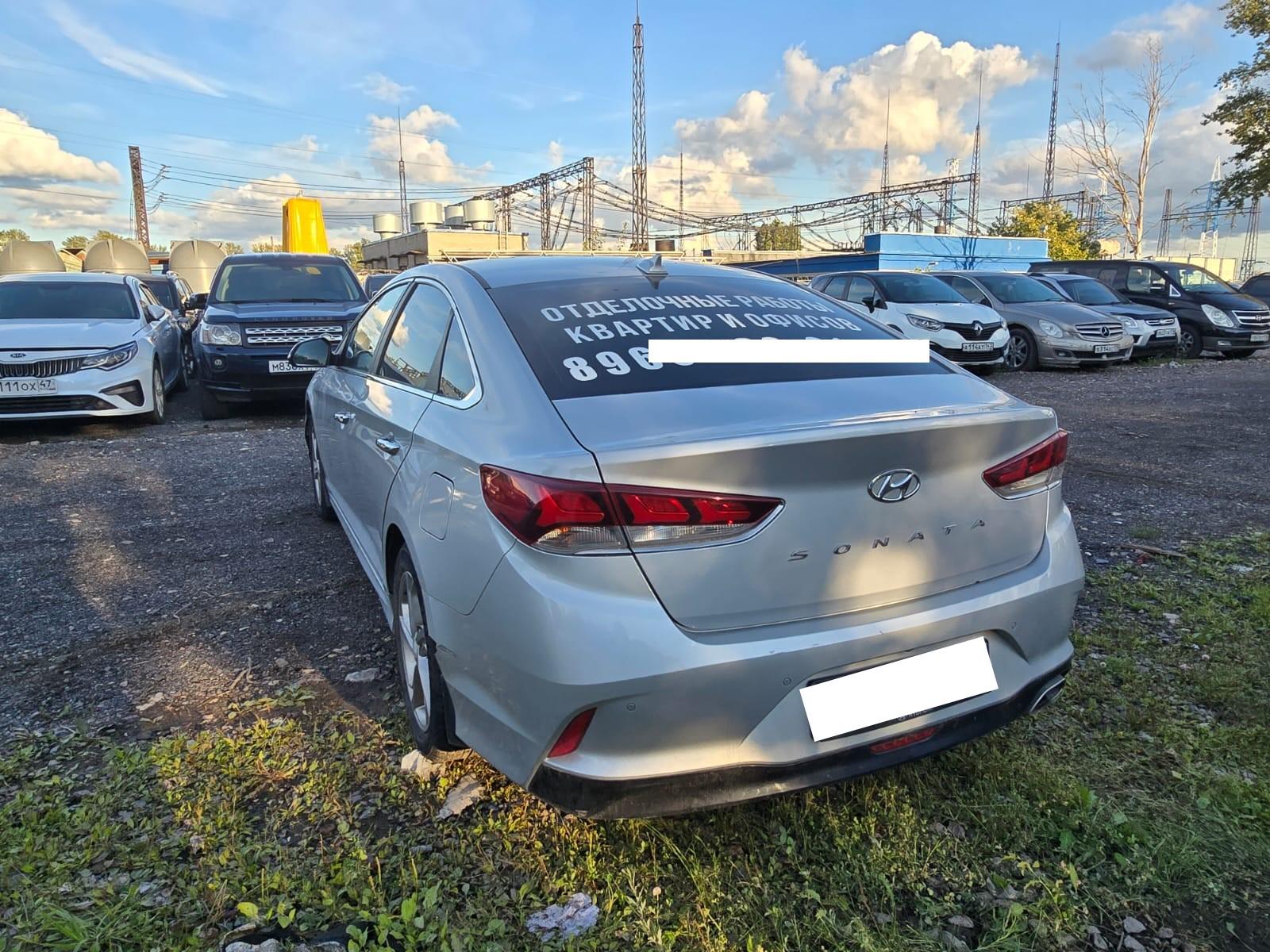 Hyundai Sonata, 2017 Hyundai Sonata, 2017