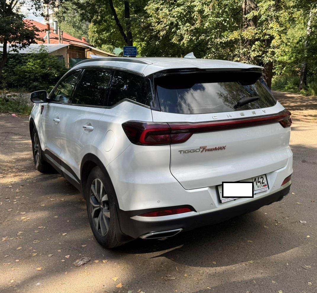 Chery Tiggo 7 Pro Max, 2023 Chery Tiggo 7 Pro Max, 2023