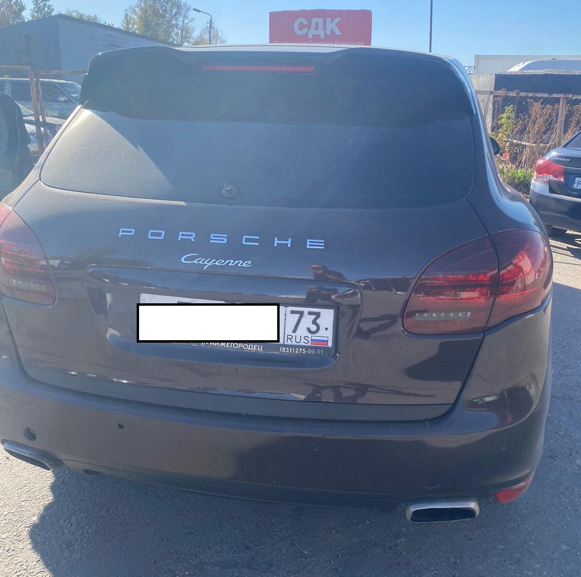 Porsche Cayenne, 2014