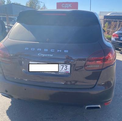 Porsche Cayenne, 2014 Porsche Cayenne, 2014