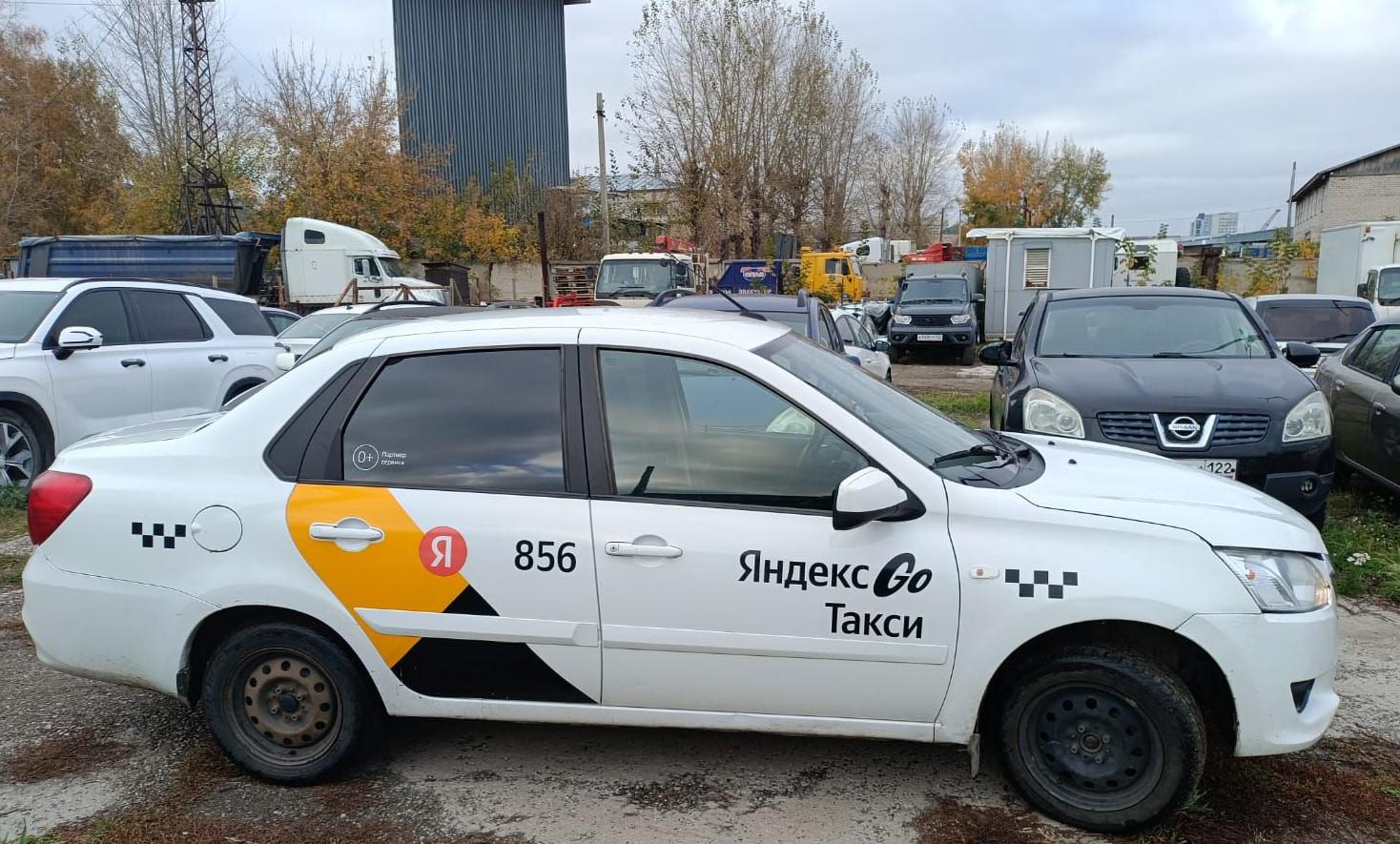 Datsun On-Do, 2019