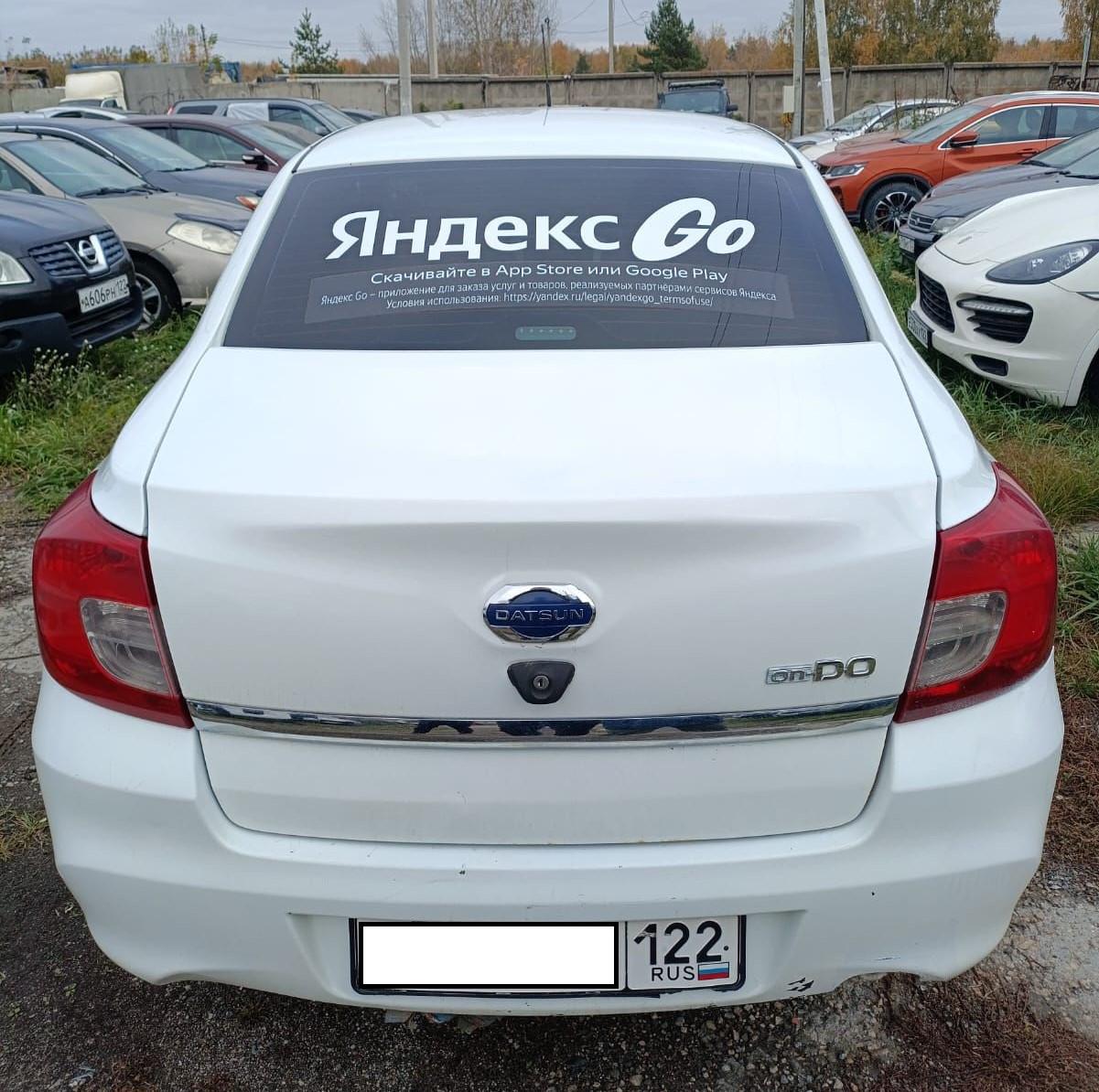 Datsun On-Do, 2019