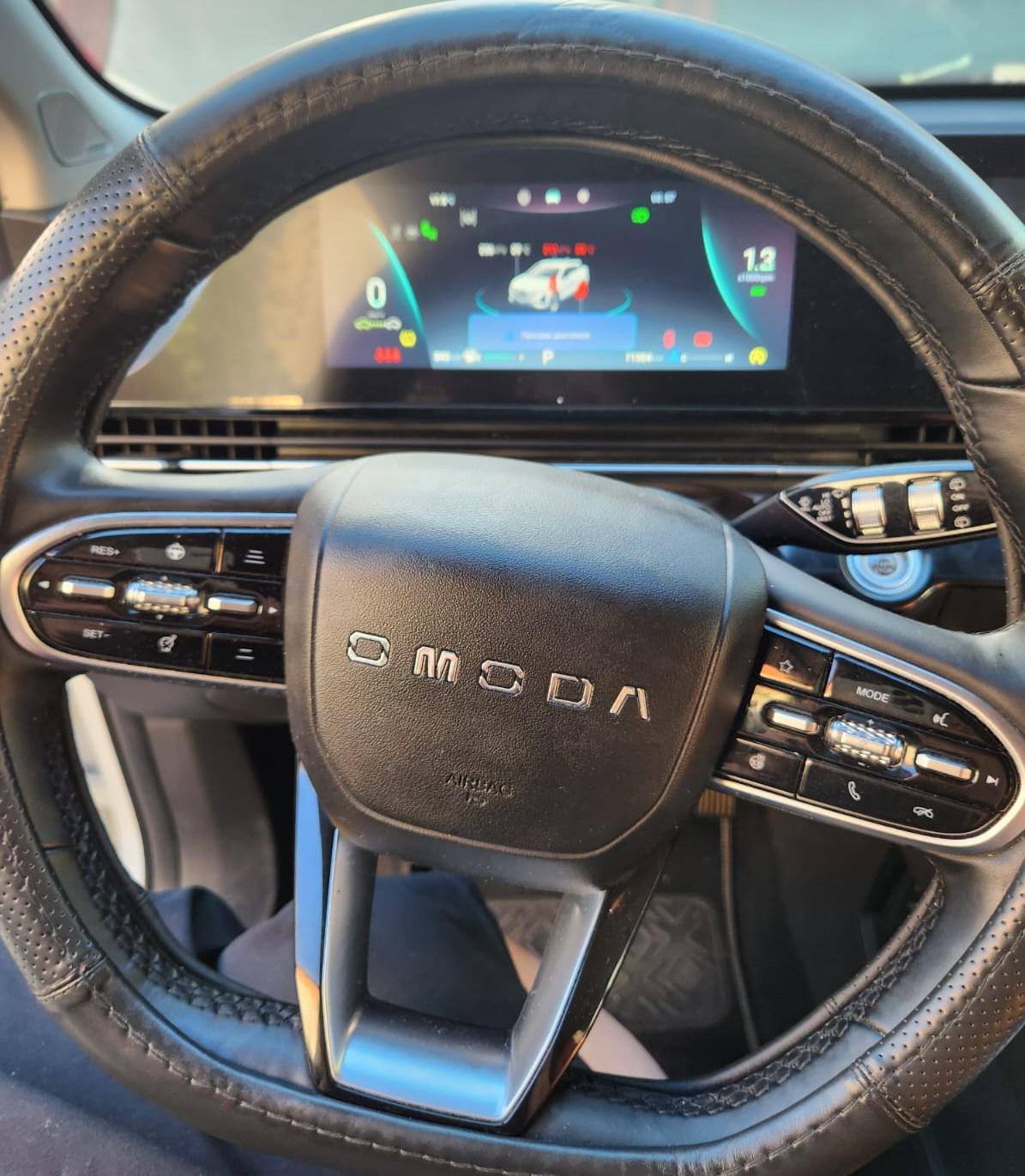 Omoda C5, 2023 Omoda C5, 2023