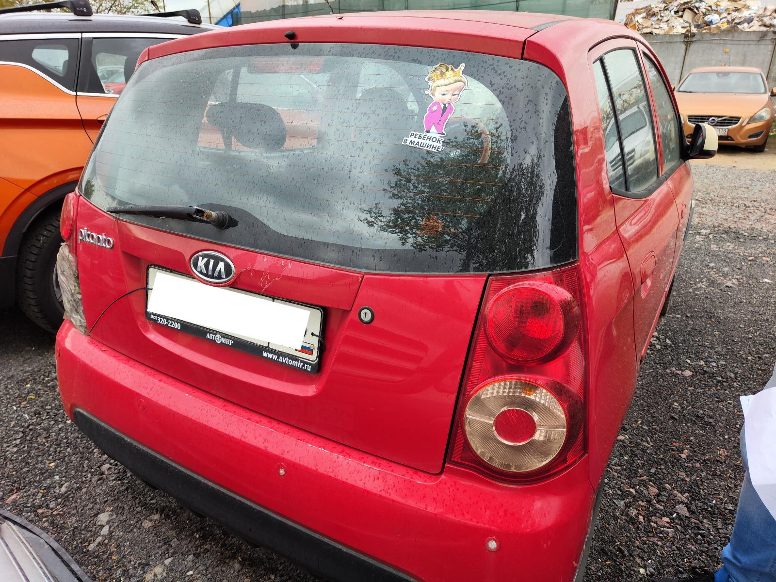 Kia Picanto, 2010 Kia Picanto, 2010