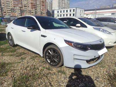 Kia Optima, 2017 Kia Optima, 2017