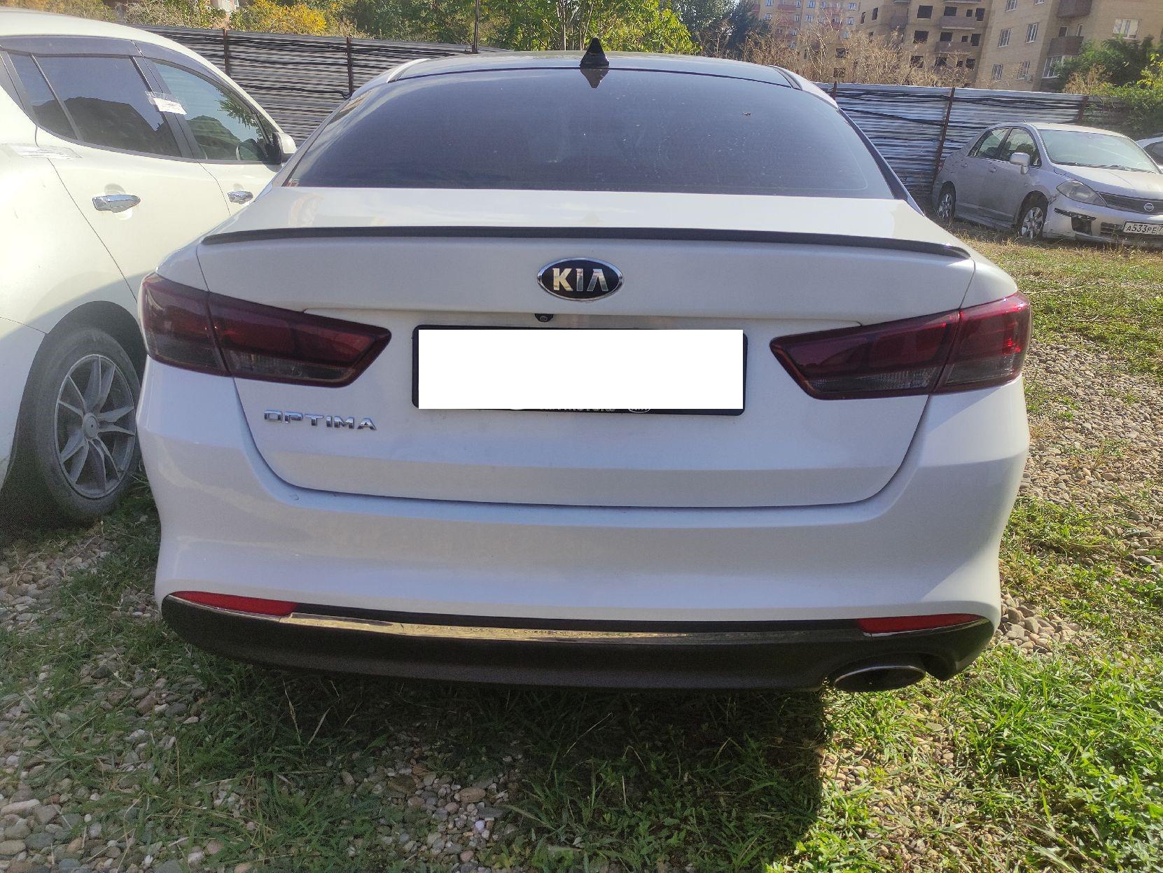Kia Optima, 2017 Kia Optima, 2017