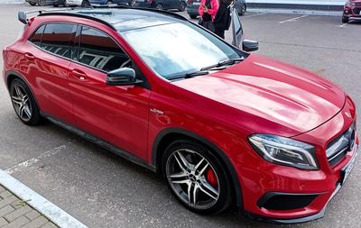 Mercedes-Benz Gla, 2015 Mercedes-Benz Gla, 2015