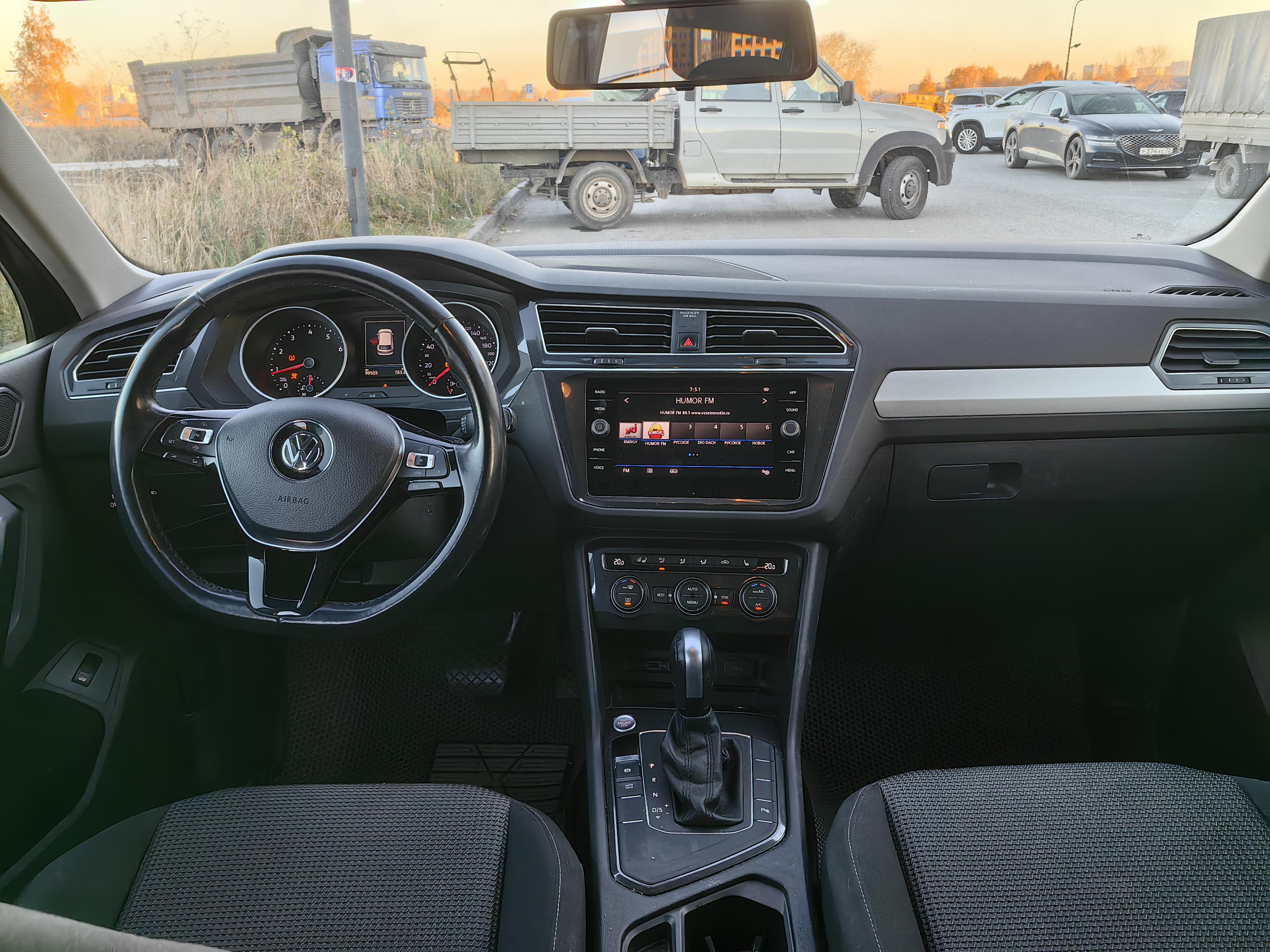 Volkswagen Tiguan, 2020 Volkswagen Tiguan, 2020