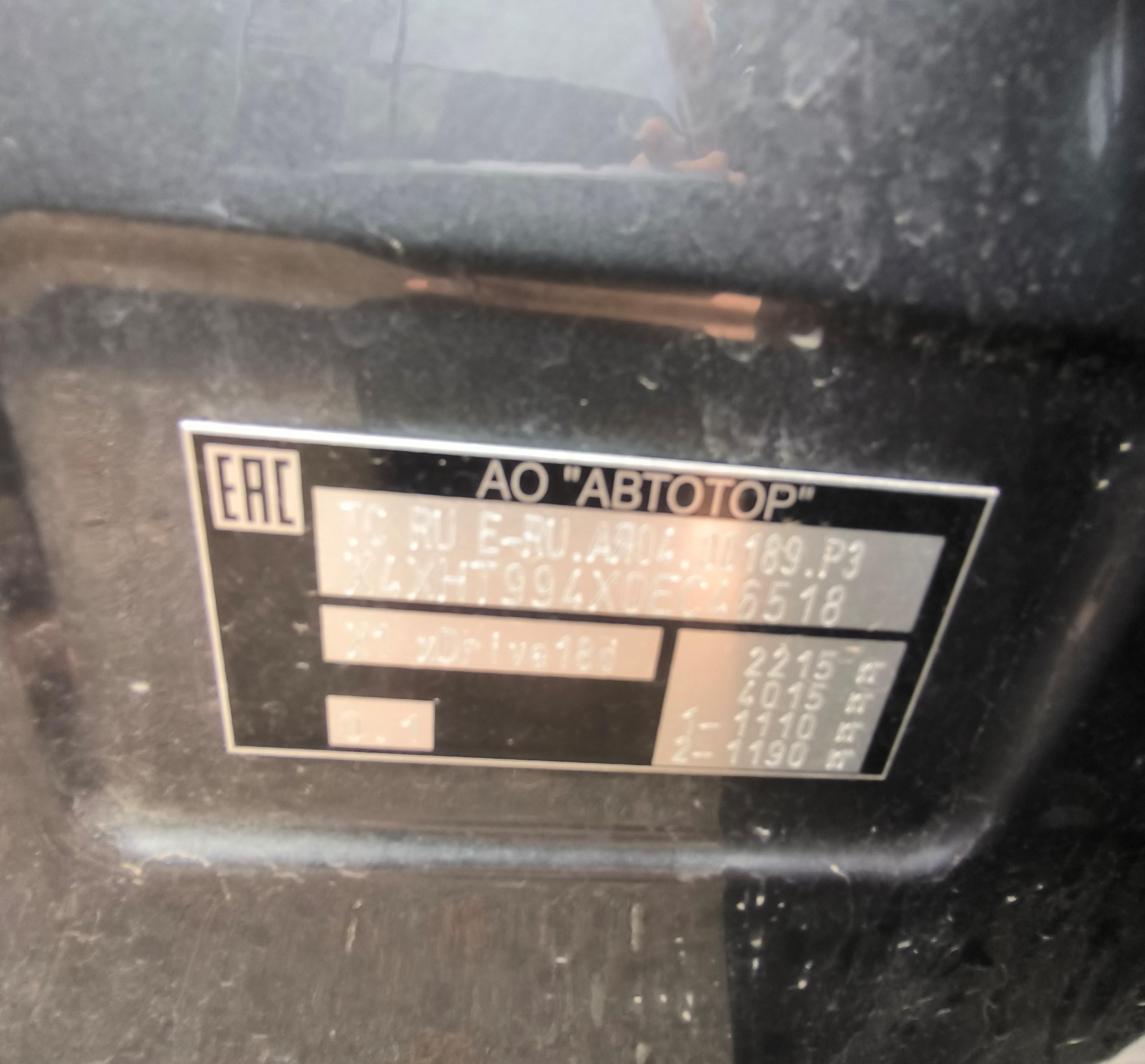 Bmw X1, 2018 Bmw X1, 2018