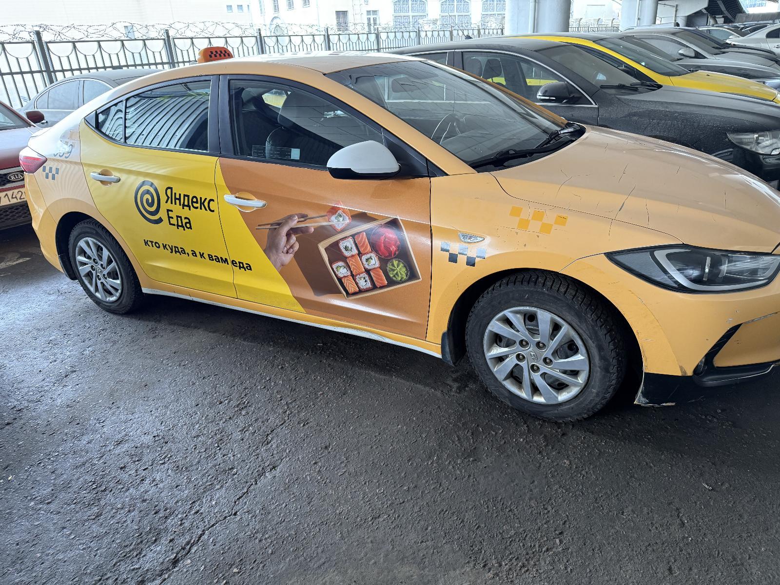 Hyundai Elantra, 2018 Hyundai Elantra, 2018